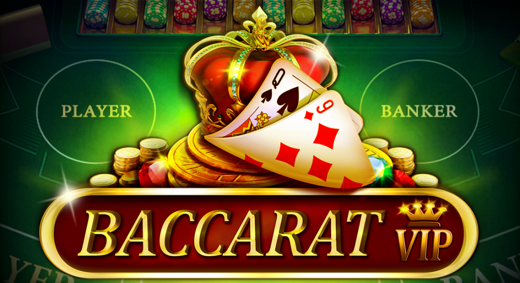 现场 VIP Baccarat 