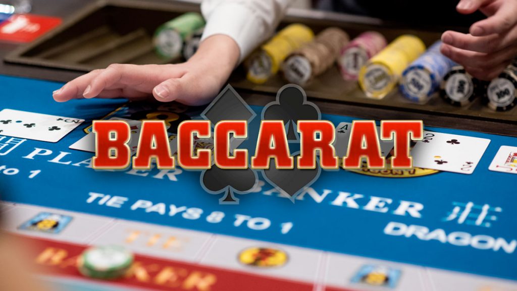 如何玩Baccarat Banque