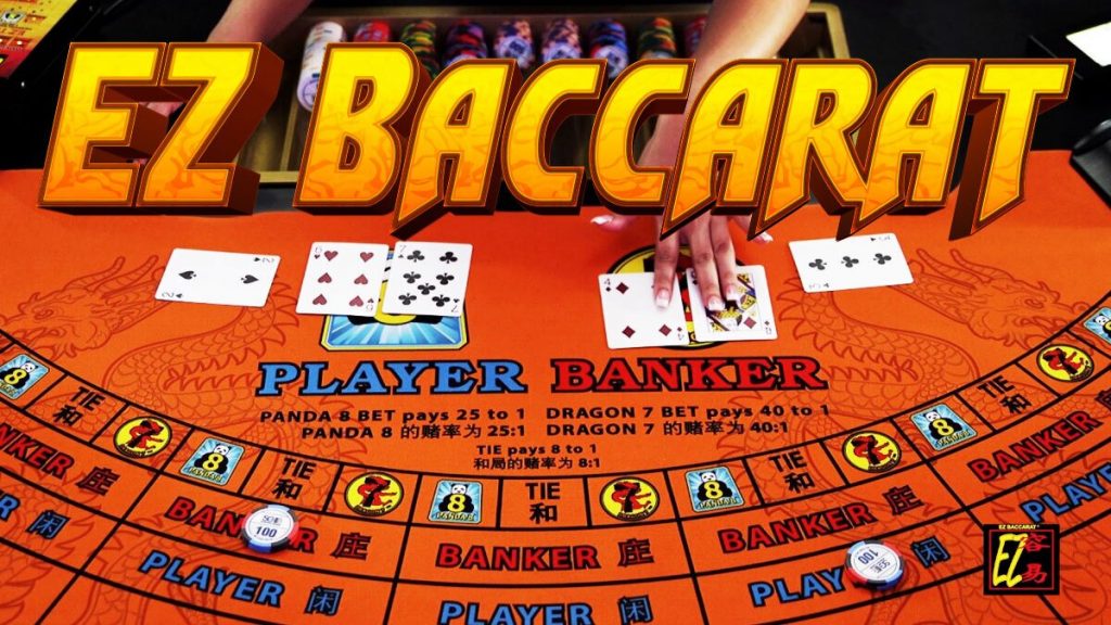 EZ Baccarat 在线