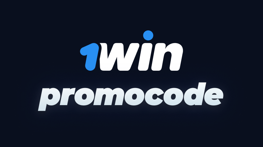 1Win Промокод