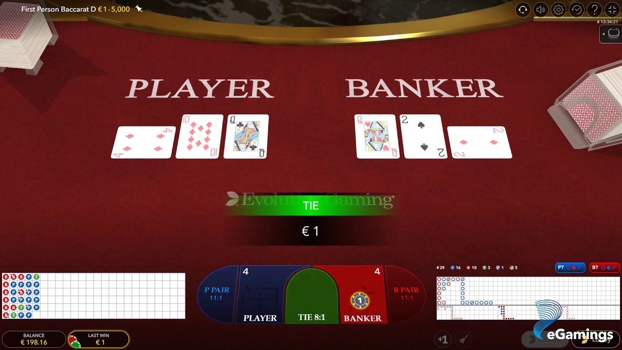 First Person Baccarat Ігровий інтерфейс