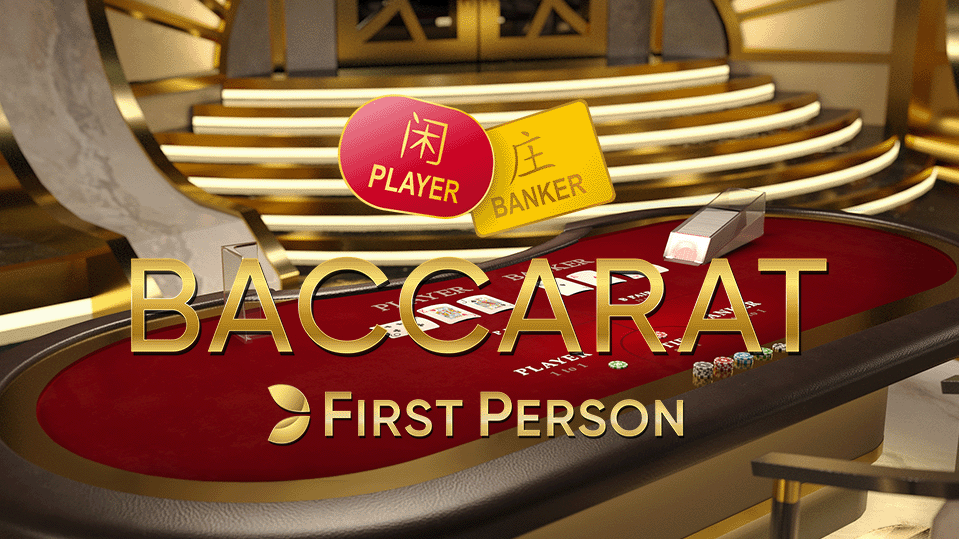 First Person Baccarat Огляд