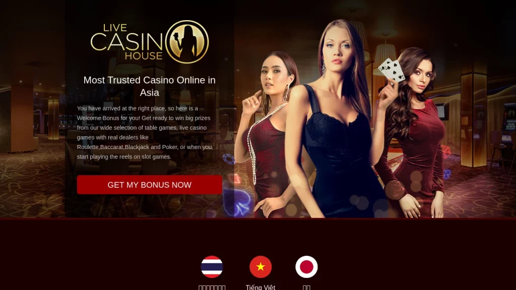 Live Casino House Азія