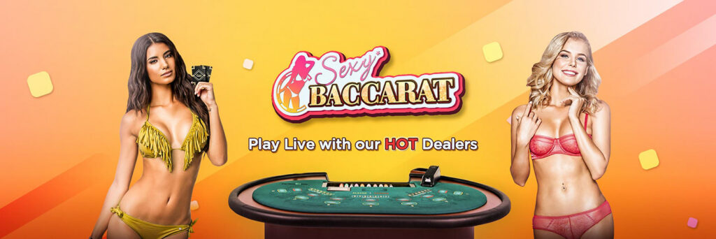 Sexy Baccarat Реєстрація